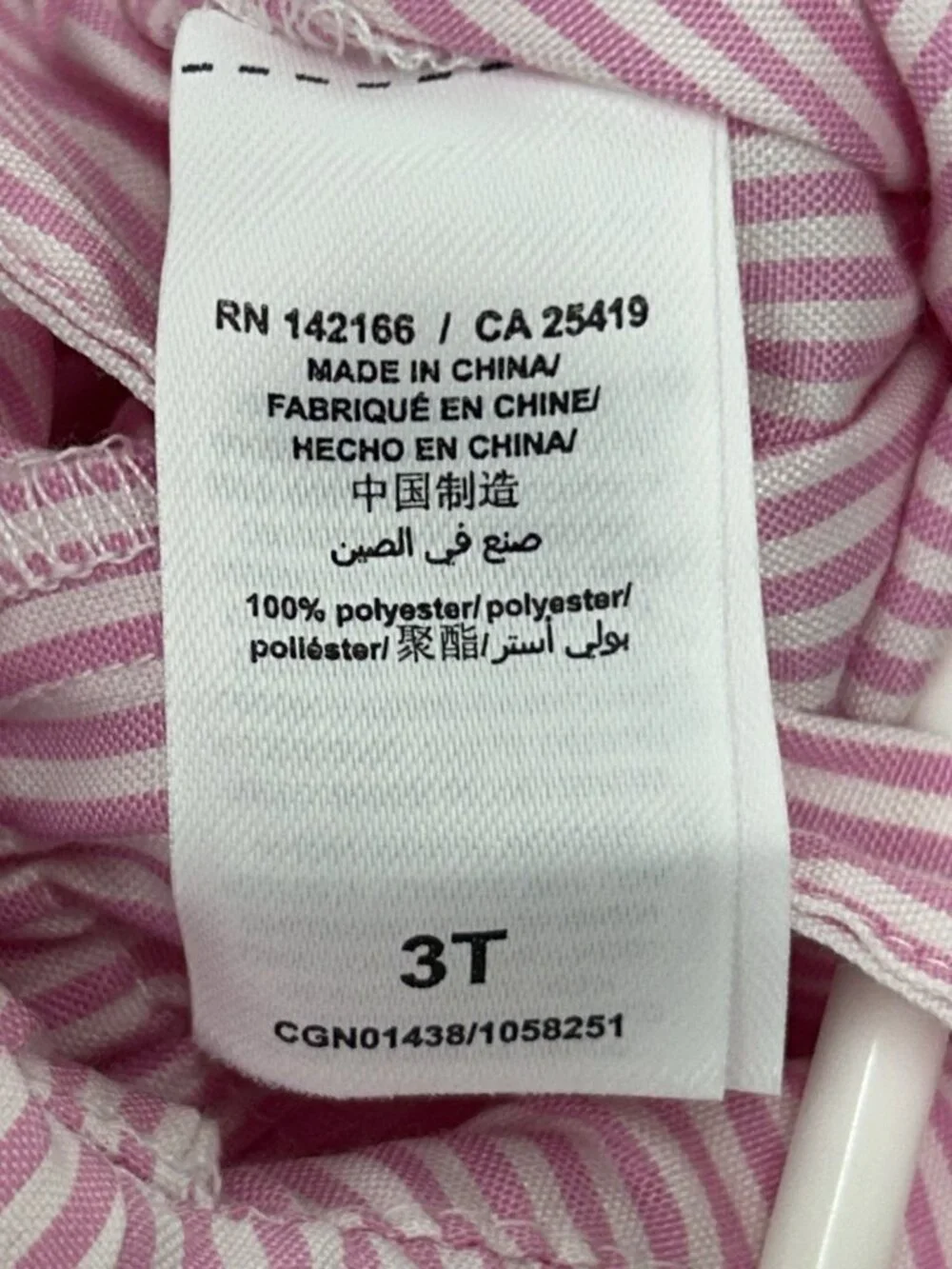 NEW Habitual Girls Jumpsuit 3T LOT Of 3 Sleeveless Striped Nautical Preppy READ